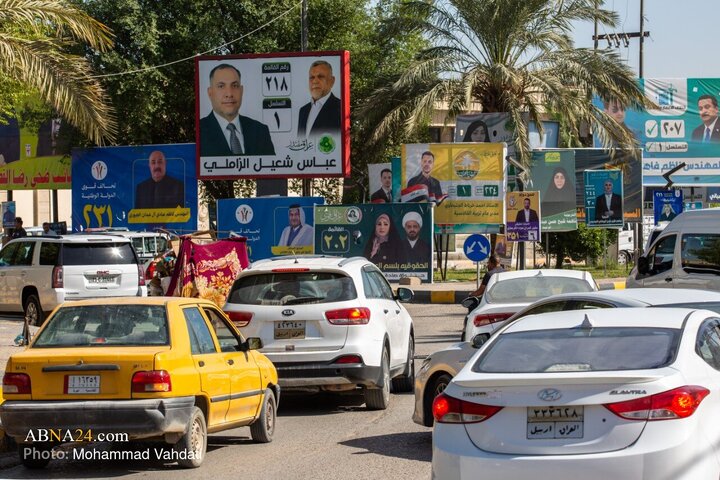 در آستانه انتخابات مجلس عراق در شهرهای دیوانیه و کوت