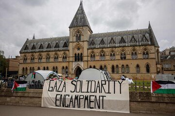 Cambridge: Pagtatapos ng Ugnayan sa NUS bilang Suporta sa Gaza