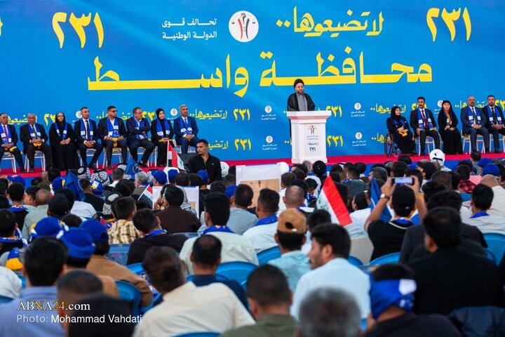 Rapora wêneyî | Di ber amedîbûna hilbijartinên perwerdeya Iraqê de, di bajarên Dîwaniyê û Kûtê de