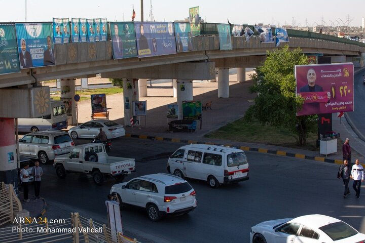 Rapora wêneyî | Di ber amedîbûna hilbijartinên perwerdeya Iraqê de, di bajarên Dîwaniyê û Kûtê de