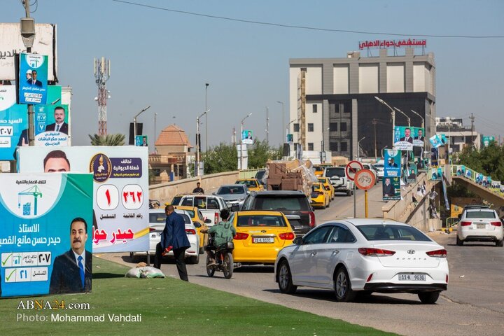 Rapora wêneyî | Di ber amedîbûna hilbijartinên perwerdeya Iraqê de, di bajarên Dîwaniyê û Kûtê de