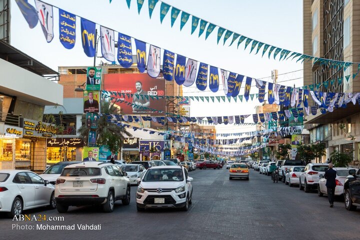 Rapora wêneyî | Di ber amedîbûna hilbijartinên perwerdeya Iraqê de, di bajarên Dîwaniyê û Kûtê de