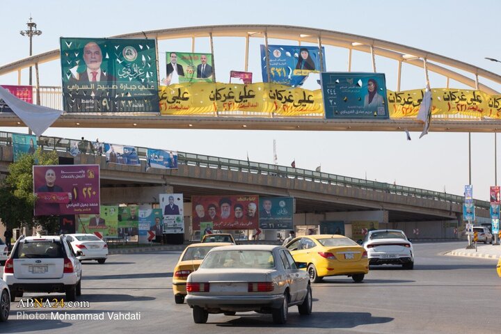 Rapora wêneyî | Di ber amedîbûna hilbijartinên perwerdeya Iraqê de, di bajarên Dîwaniyê û Kûtê de
