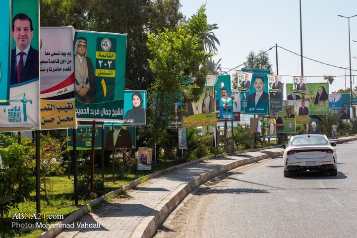 Rapora wêneyî | Di ber amedîbûna hilbijartinên perwerdeya Iraqê de, di bajarên Dîwaniyê û Kûtê de