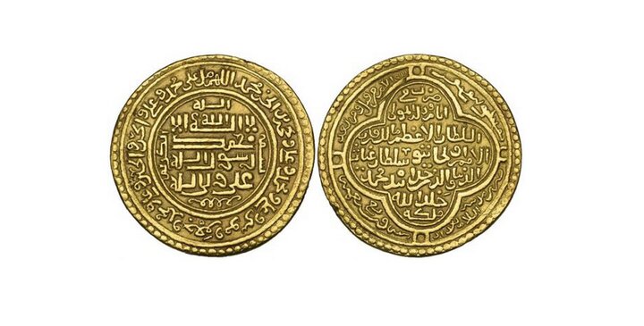 تاریخ ضرب سکه‌های شیعی/ بخش چهارم؛ تاریخ سکه‌های دوازده امامی