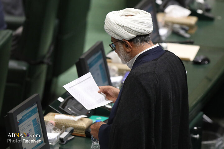 صحن علنی مجلس - ۱۳ آبان