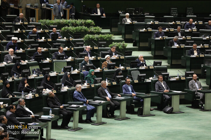 صحن علنی مجلس - ۱۳ آبان