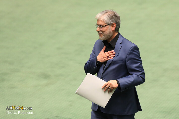 صحن علنی مجلس - ۱۳ آبان