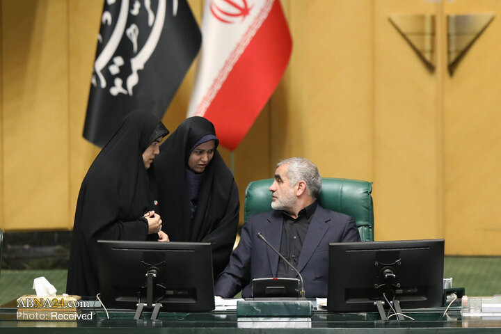 صحن علنی مجلس - ۱۳ آبان