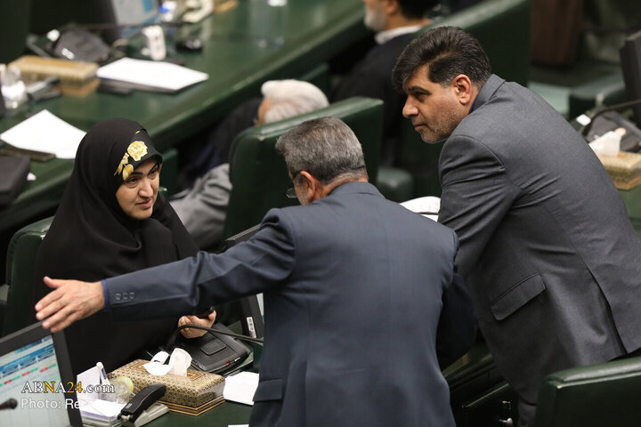 صحن علنی مجلس - ۱۳ آبان