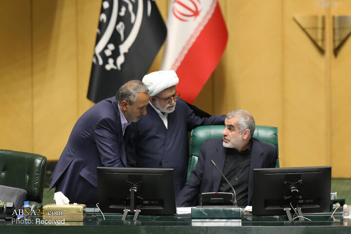 صحن علنی مجلس - ۱۳ آبان