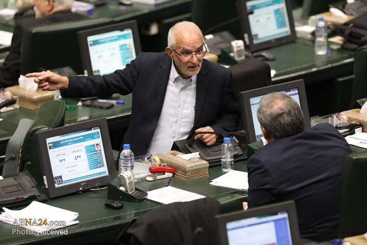 صحن علنی مجلس - ۱۳ آبان