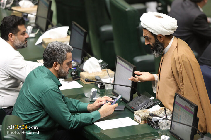 صحن علنی مجلس - ۱۳ آبان