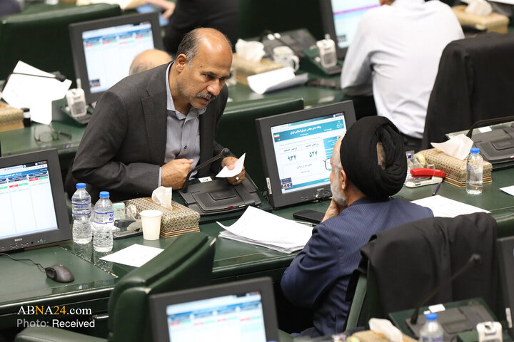 صحن علنی مجلس - ۱۳ آبان