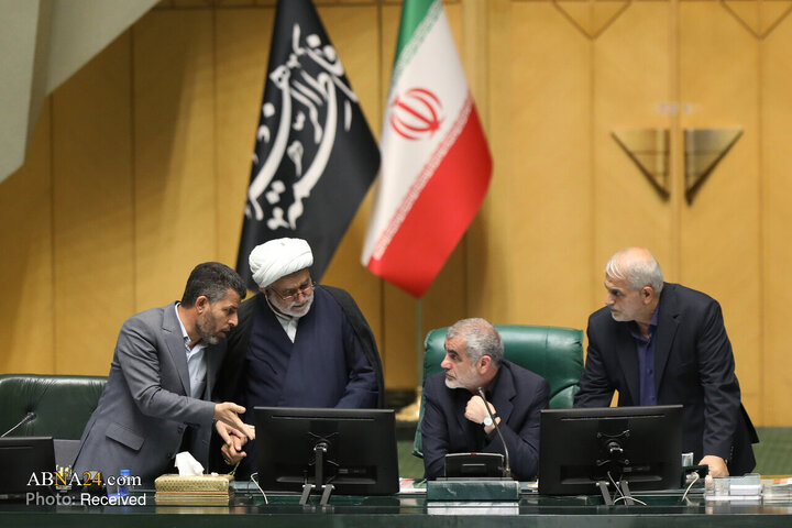 صحن علنی مجلس - ۱۳ آبان