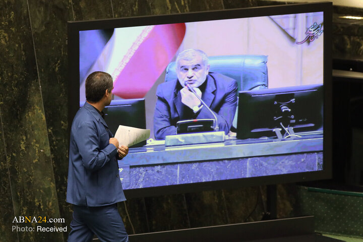 صحن علنی مجلس - ۱۳ آبان