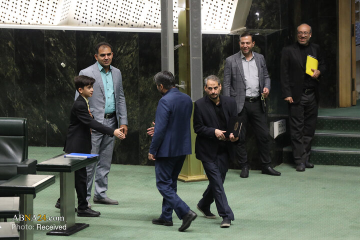 صحن علنی مجلس - ۱۳ آبان