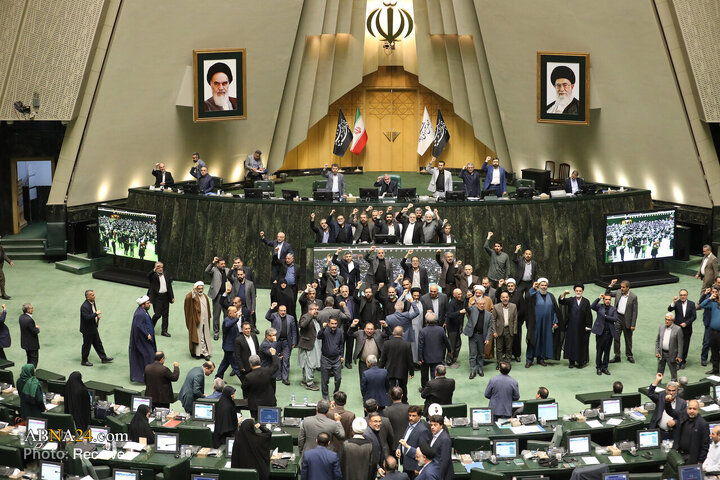 گزارش تصویری | صحن علنی مجلس - ۱۳ آبان