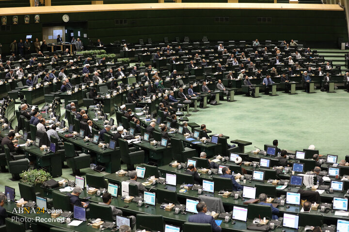 صحن علنی مجلس - ۱۳ آبان