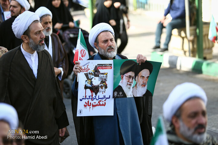 راهپیمایی سیزدهم آبان ۱۴۰۴ - قم