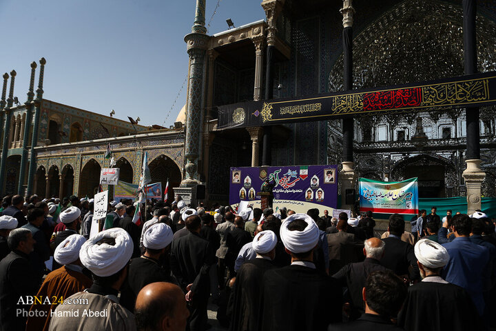 راهپیمایی سیزدهم آبان ۱۴۰۴ - قم