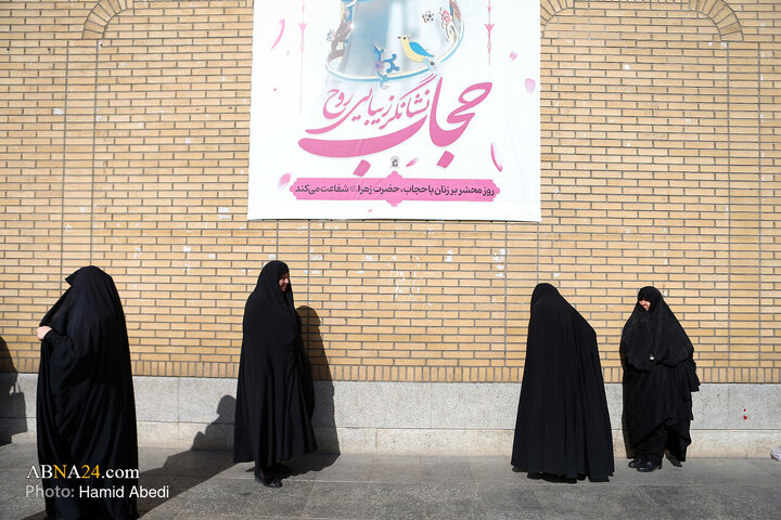 راهپیمایی سیزدهم آبان ۱۴۰۴ - قم