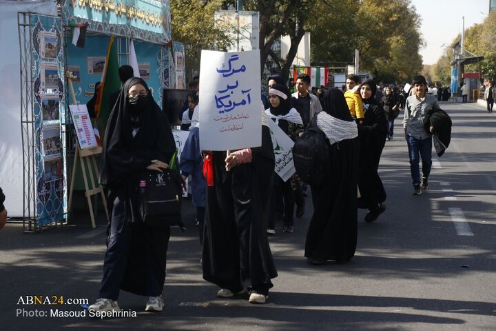 راهپیمایی سیزدهم آبان ۱۴۰۴ - تبریز