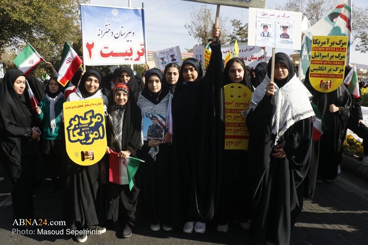 راهپیمایی سیزدهم آبان ۱۴۰۴ - تبریز