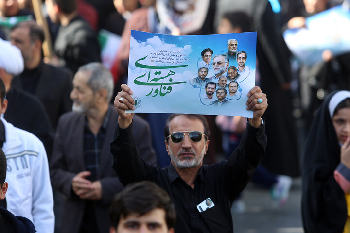 Photos: National Day Against Global Arrogance marked in Hazrat Masoumeh holy shrine