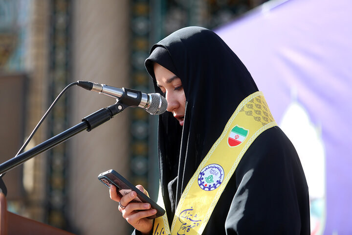 Photos: National Day Against Global Arrogance marked in Hazrat Masoumeh holy shrine