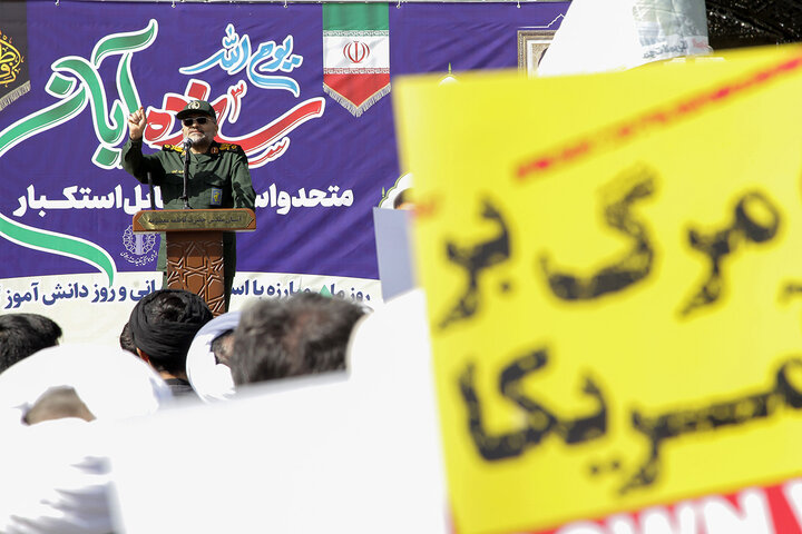Photos: National Day Against Global Arrogance marked in Hazrat Masoumeh holy shrine