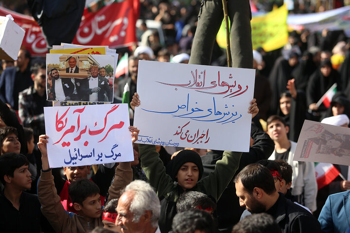 Photos: National Day Against Global Arrogance marked in Hazrat Masoumeh holy shrine