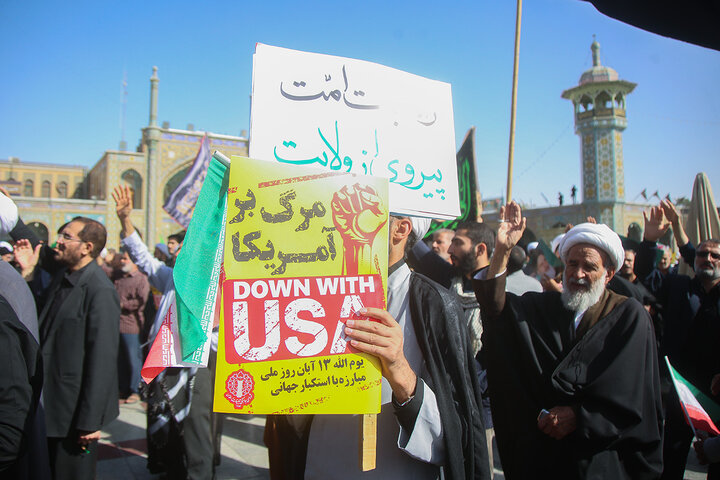 Photos: National Day Against Global Arrogance marked in Hazrat Masoumeh holy shrine