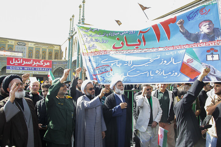 Photos: National Day Against Global Arrogance marked in Hazrat Masoumeh holy shrine