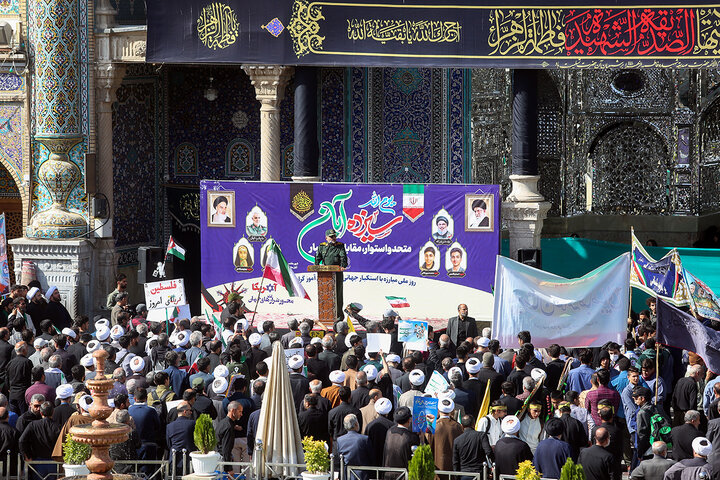 Photos: National Day Against Global Arrogance marked in Hazrat Masoumeh holy shrine
