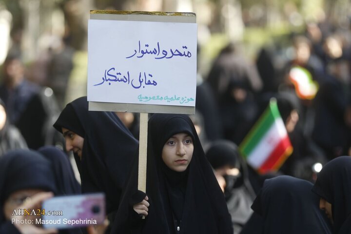 Photos: National Day Against Global Arrogance marked in Tabriz