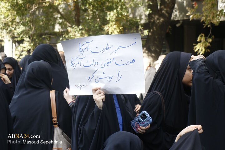 Photos: National Day Against Global Arrogance marked in Tabriz