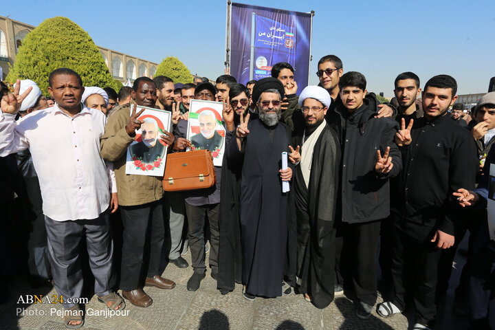 راهپیمایی سیزدهم آبان ۱۴۰۴ - اصفهان