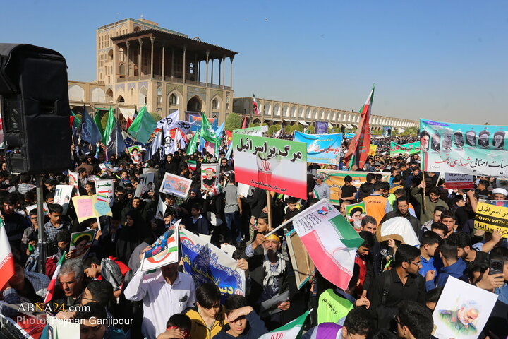 راهپیمایی سیزدهم آبان ۱۴۰۴ - اصفهان