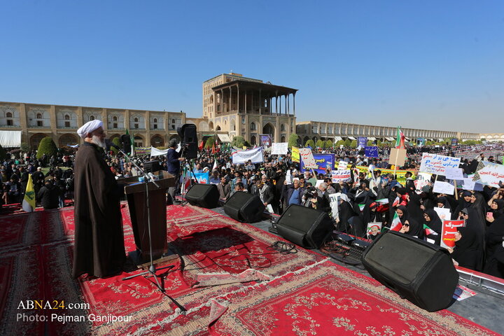 راهپیمایی سیزدهم آبان ۱۴۰۴ - اصفهان