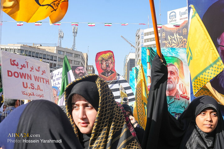 راهپیمایی سیزدهم آبان ۱۴۰۴ - تهران