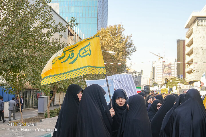 راهپیمایی سیزدهم آبان ۱۴۰۴ - تهران