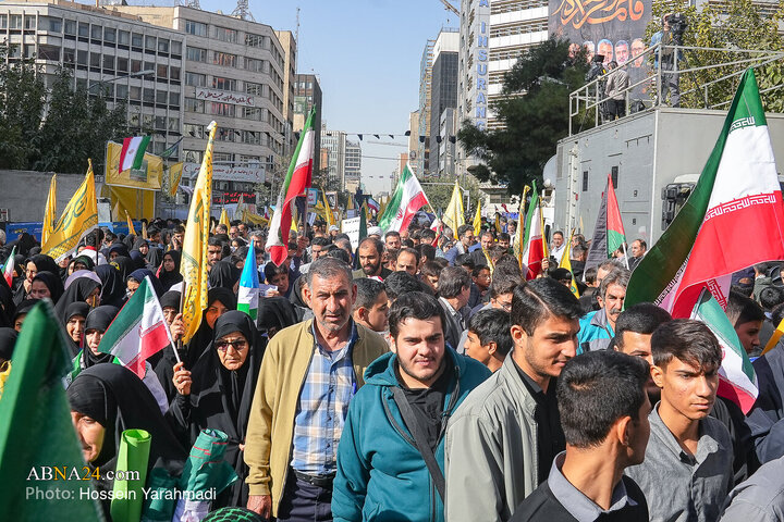 راهپیمایی سیزدهم آبان ۱۴۰۴ - تهران