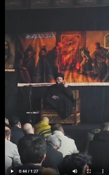 Rapora Vîdyo| Bîranîna musîbeta Hezretî Fatîma Zehrayê (silav lêbin) li Holandayê deng veda