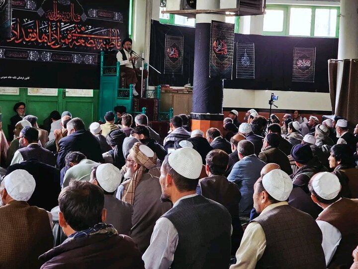 কাবুলে পাবলিক তাকিয়ে খানায় হযরত ফাতেমা যাহরা (সা.আ.)-এর শাহাদাত স্মরনে শোক অনুষ্ঠান+ছবি।