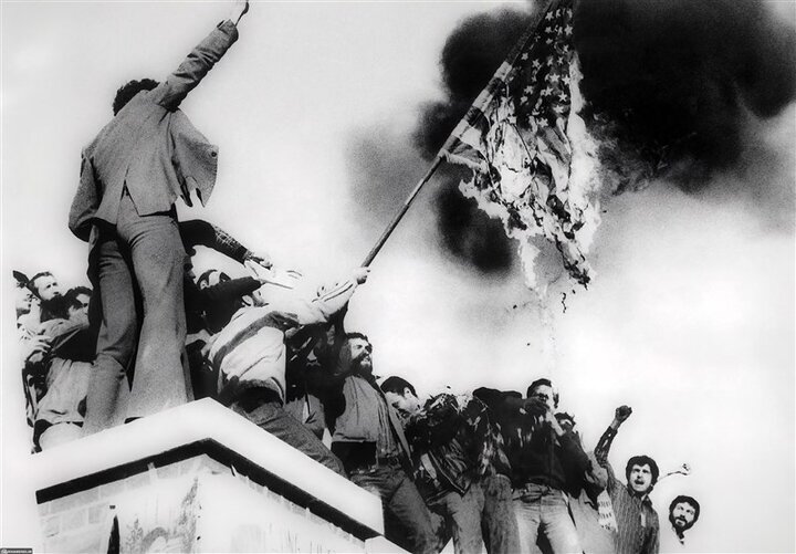 US Embassy takeover Great Satan's defeat of Iranian nation