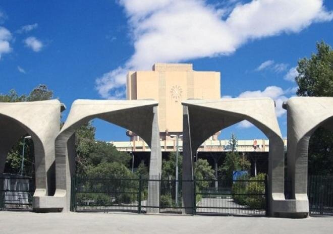 Iran Ranks First Among Muslim Countries in 2025 Leiden University Rankings