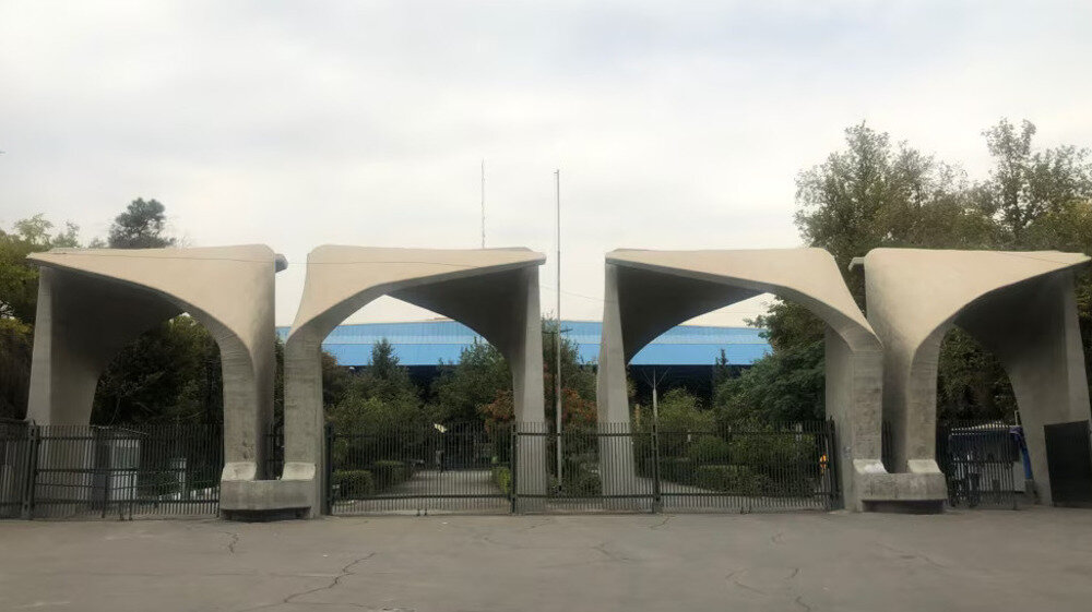 Iran predvodi muslimanske zemlje s najviše vrhunskih univerziteta na Leidenovoj rang listi