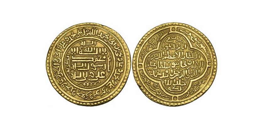 تاریخ ضرب سکه‌های شیعی/ بخش چهارم؛ تاریخ سکه‌های دوازده امامی