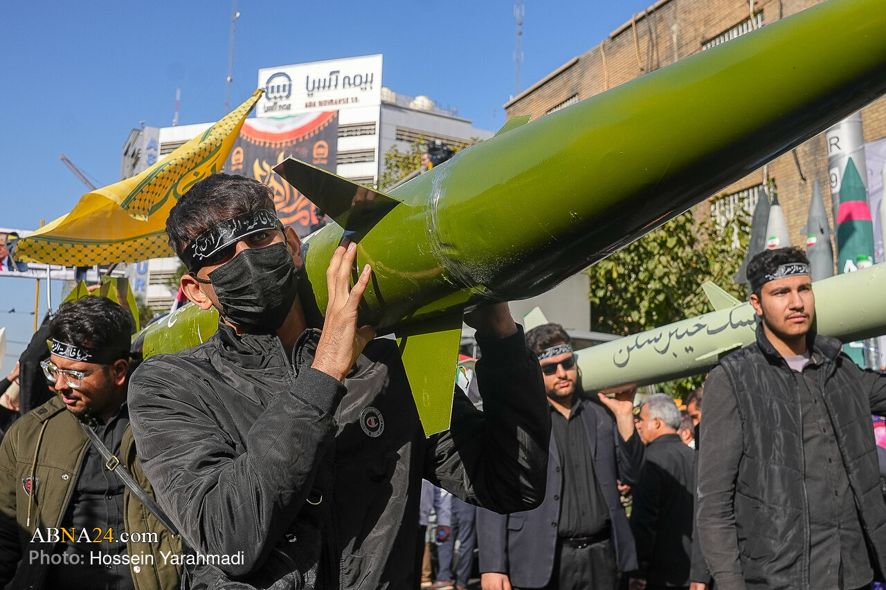 Ripoti ya Picha | Maandamano ya Tarehe 13 ya Aban (04 November) - Tehran
